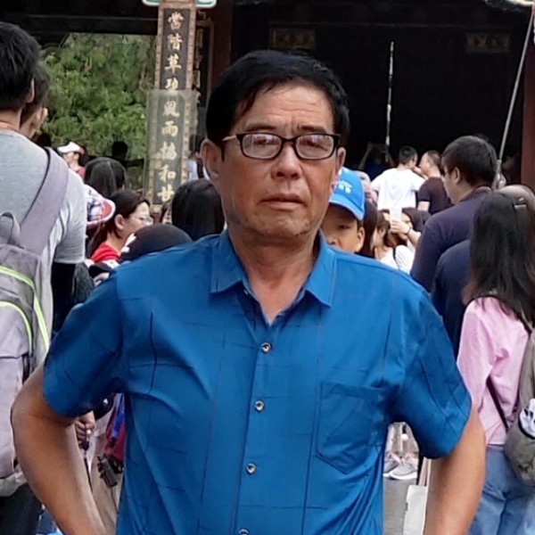 休闲快乐人生的照片