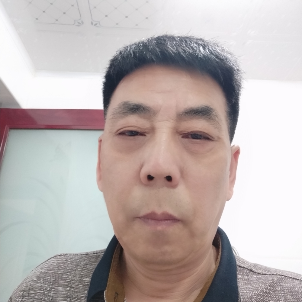 开心过好下半生了的照片