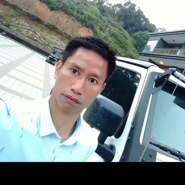 浪子余生等你的照片