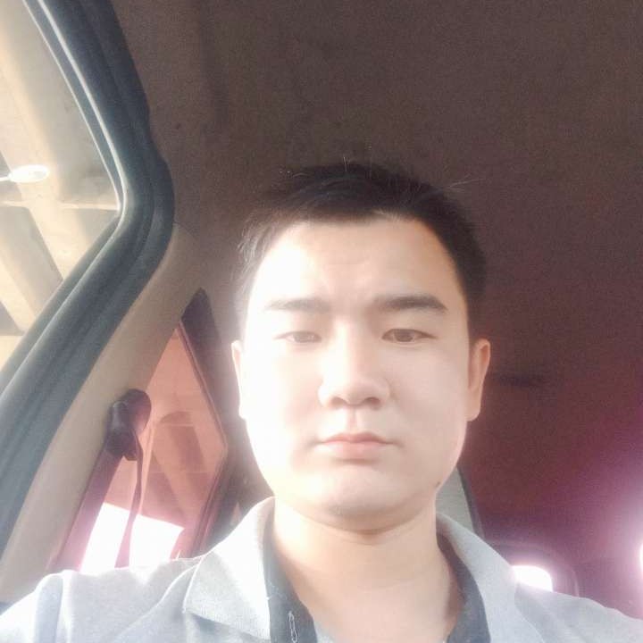 虚幻有招牌的照片