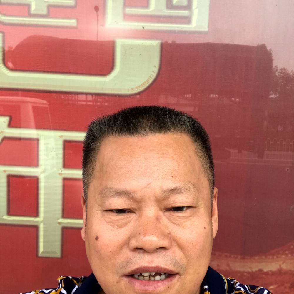 慈祥爱情的照片