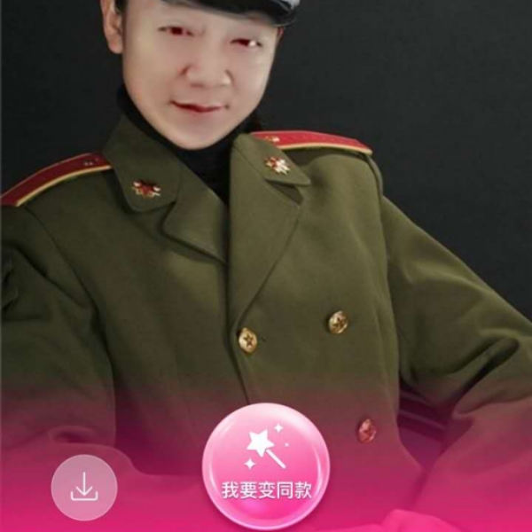 缘分是我们的机遇的照片