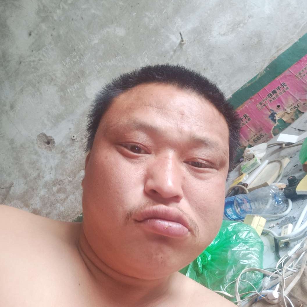 任性还香菇的照片