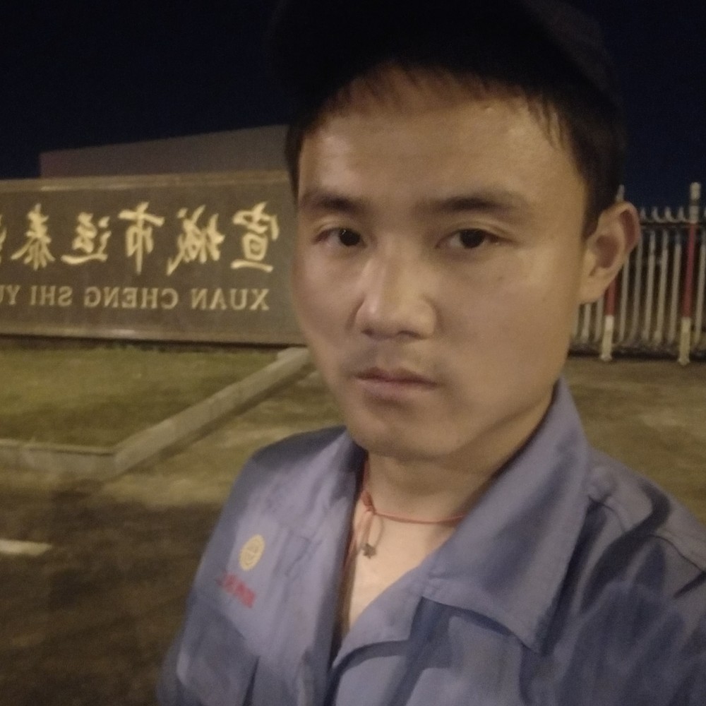 真心为真爱的照片