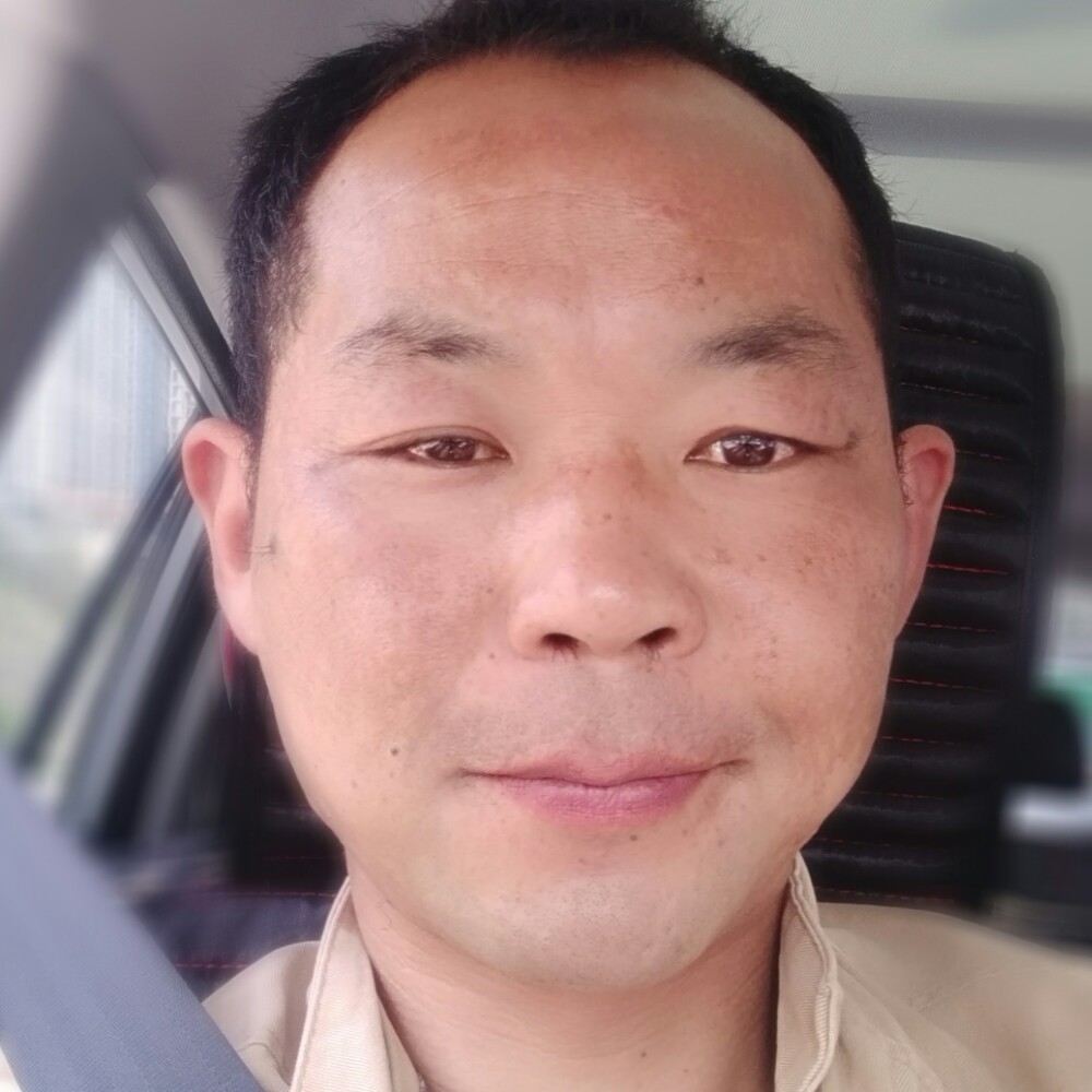 小伙子谨慎点的照片