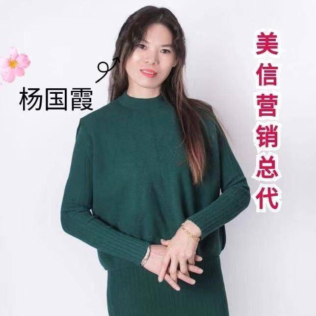 会员19876778的照片