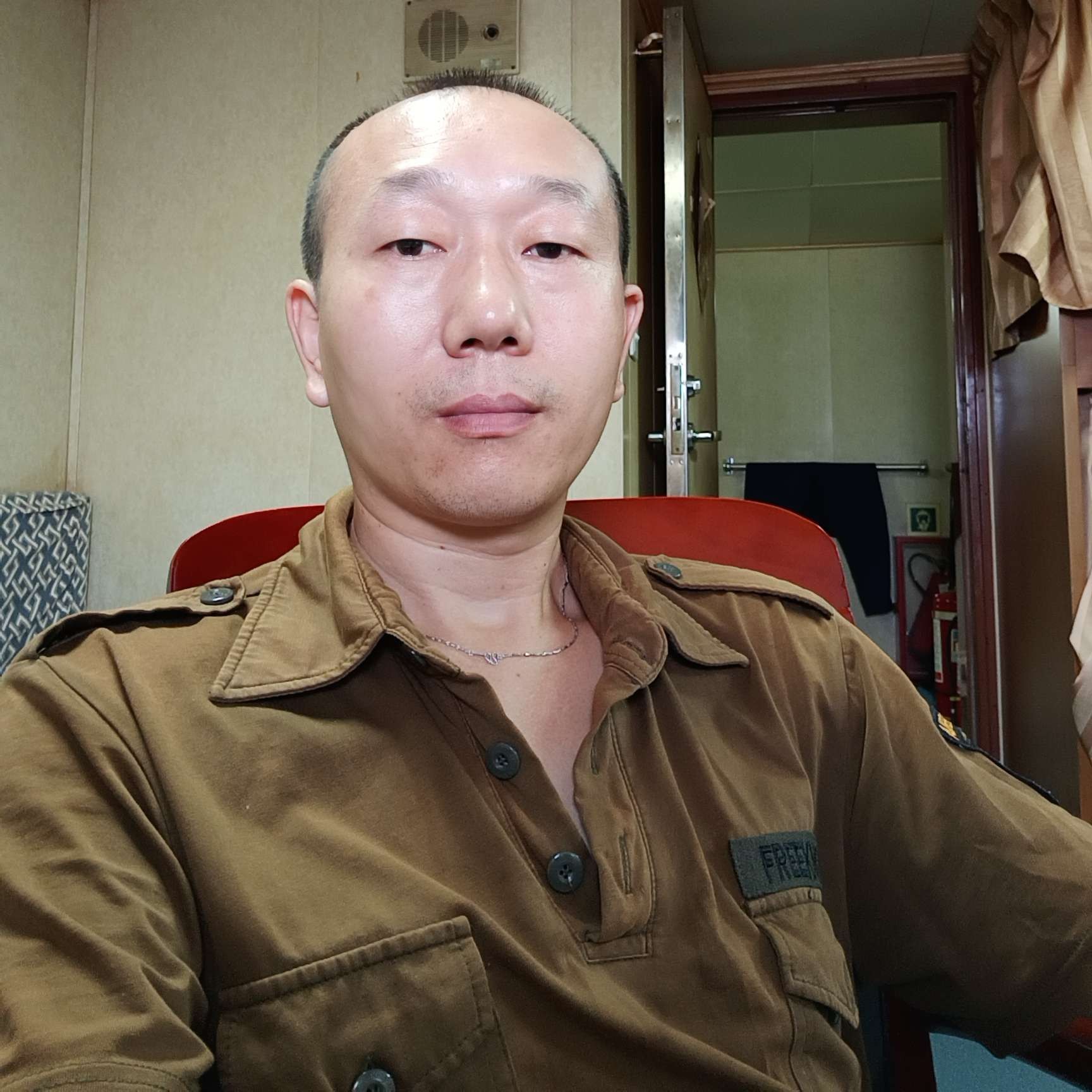 眼神停止犹豫的照片