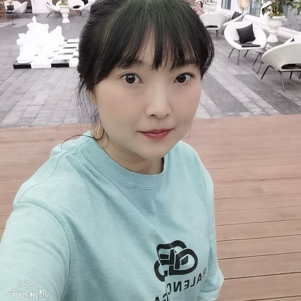 无心秋颜的照片