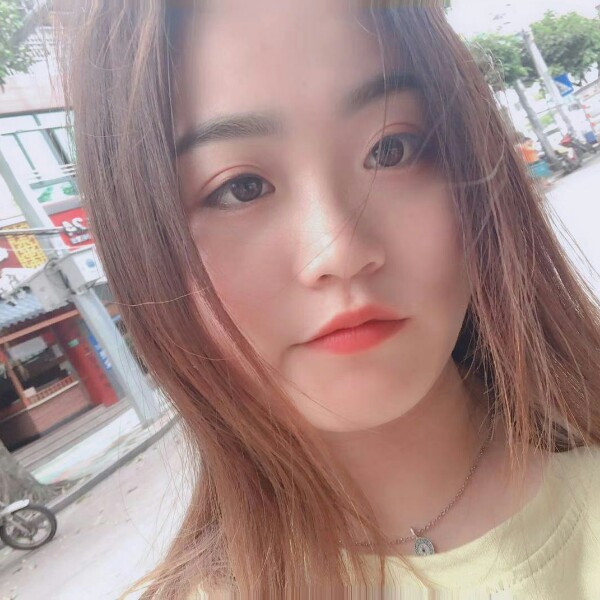 颖儿哟的照片