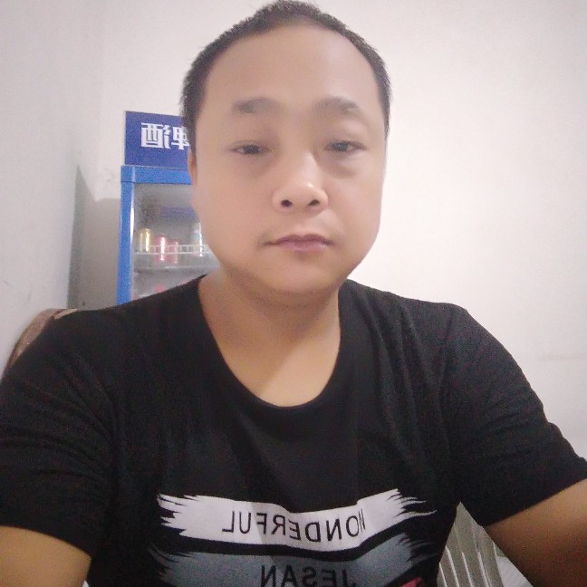 狂野相许绿茶的照片