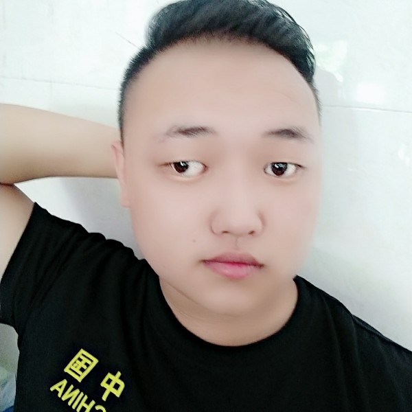 十三是个迷的照片