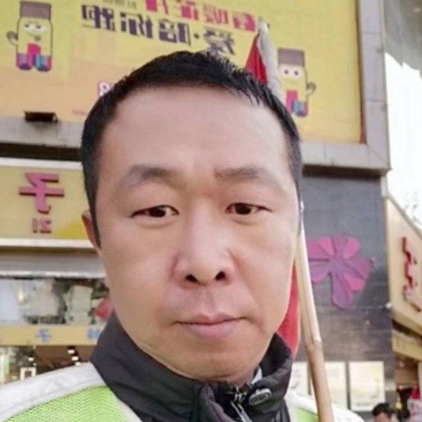 昆明老伙子的照片