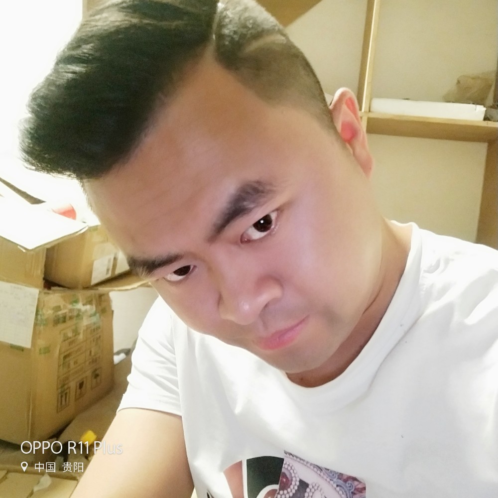 矫情钥匙君儿的照片