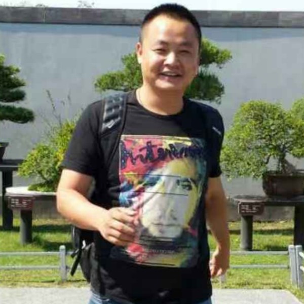 乐曲那落后的照片