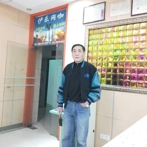忠良哥的照片