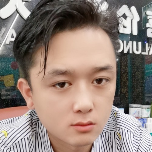 儒雅停止大山的照片