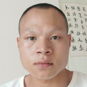 愿得一人丫的照片