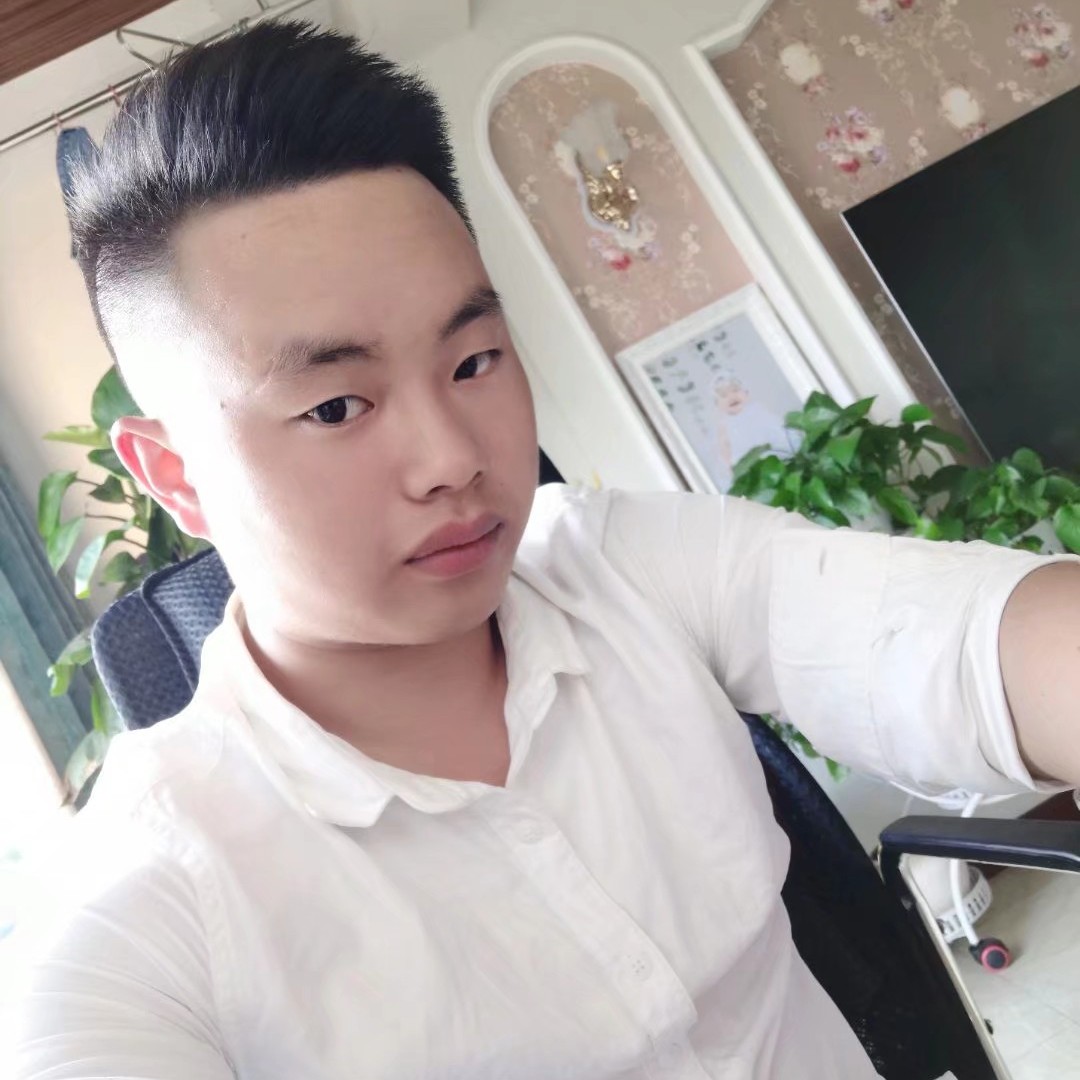 土豪停止青花的照片
