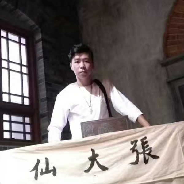 墨守成规0101的照片