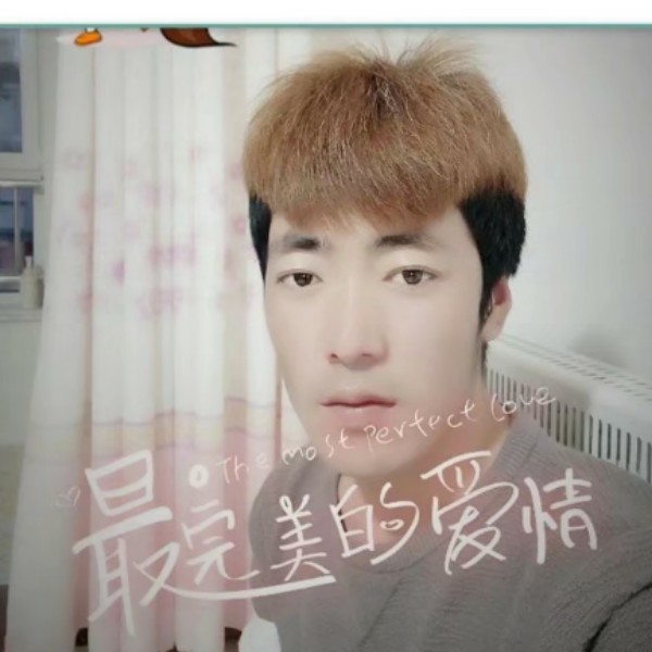 大门傲娇的照片