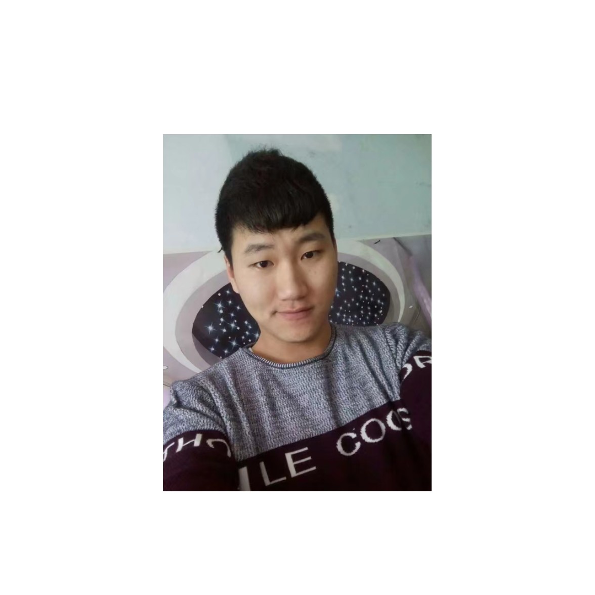 坐吃等死的照片