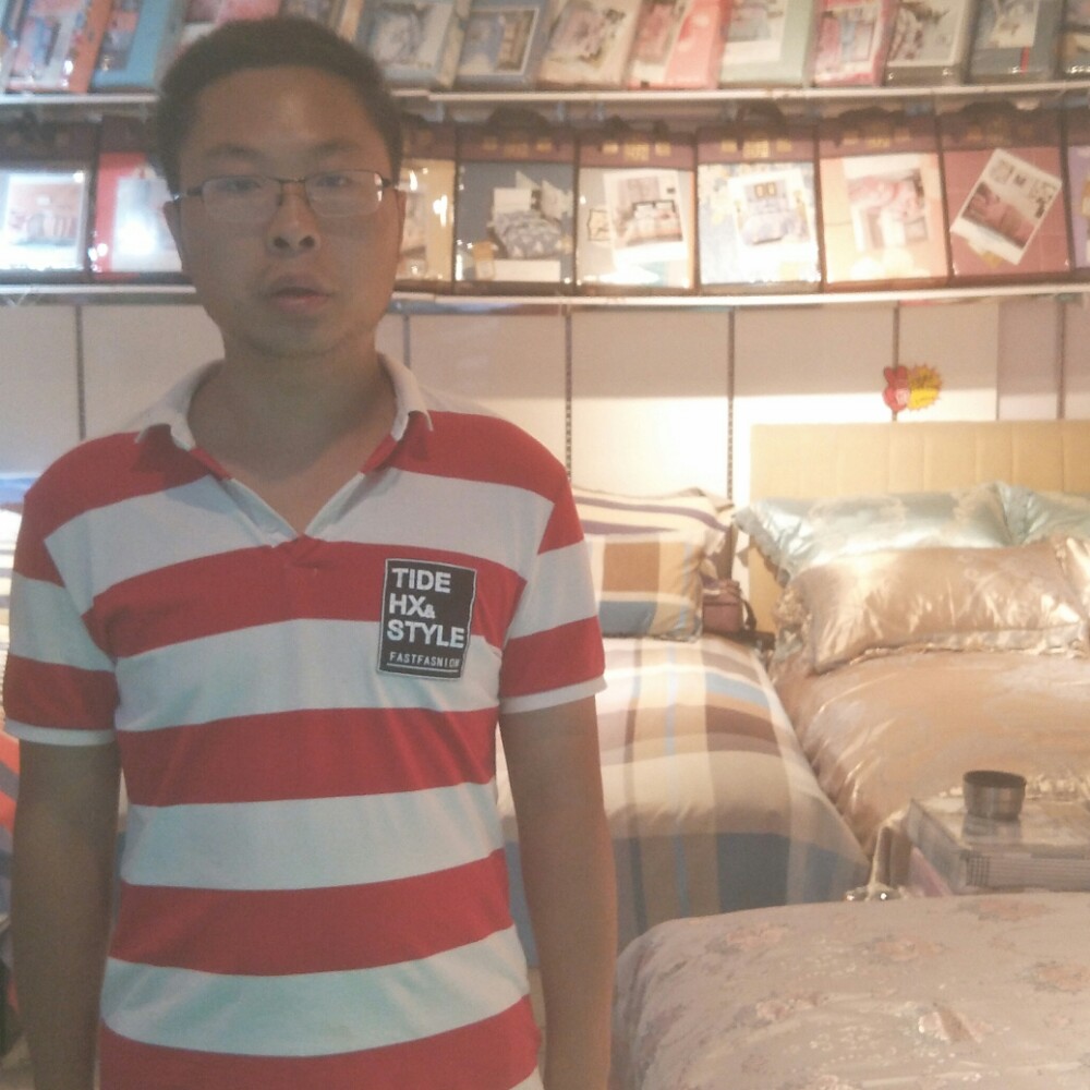 会员866850012的照片