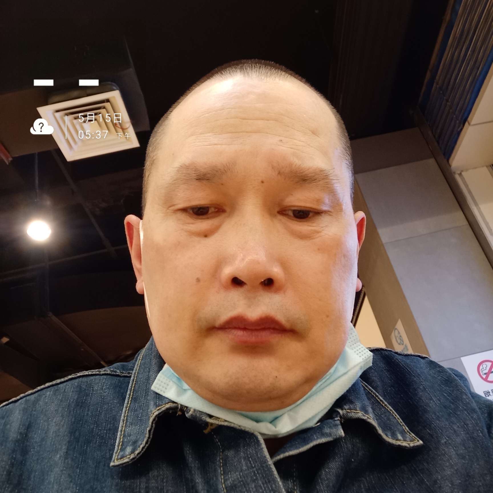 年轻多么月饼的照片