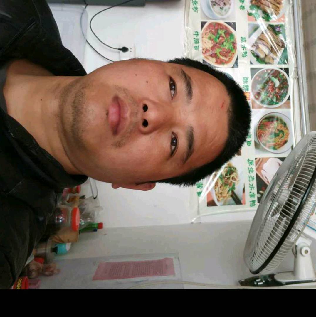 手机停止欣慰的照片