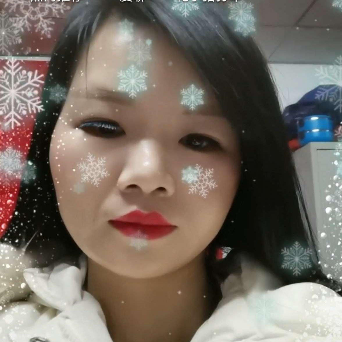 醉红眼的照片