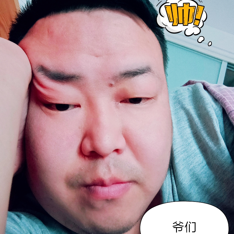 幸福的胖子的照片