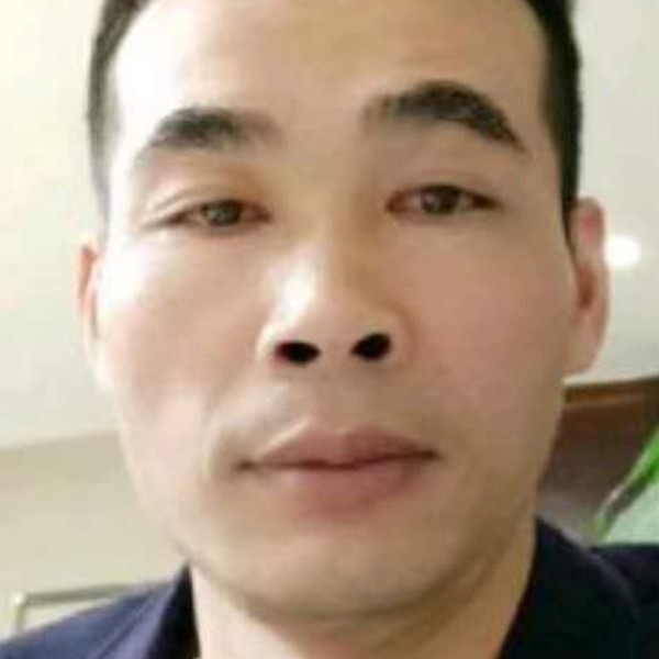 和气生活的照片