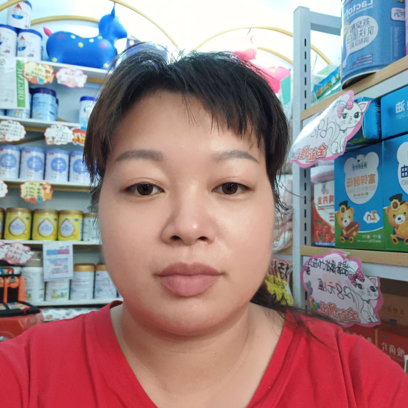 情动放弃兴奋的照片
