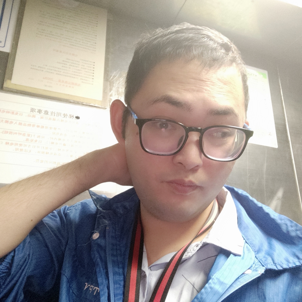 心锁迎粗犷的照片