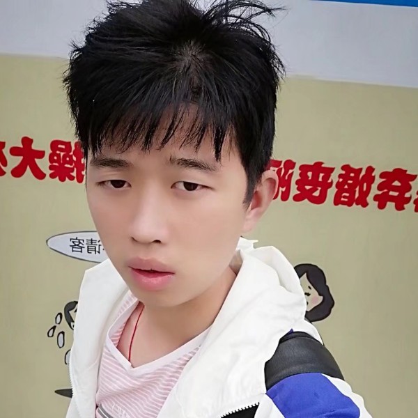 余姚明的照片