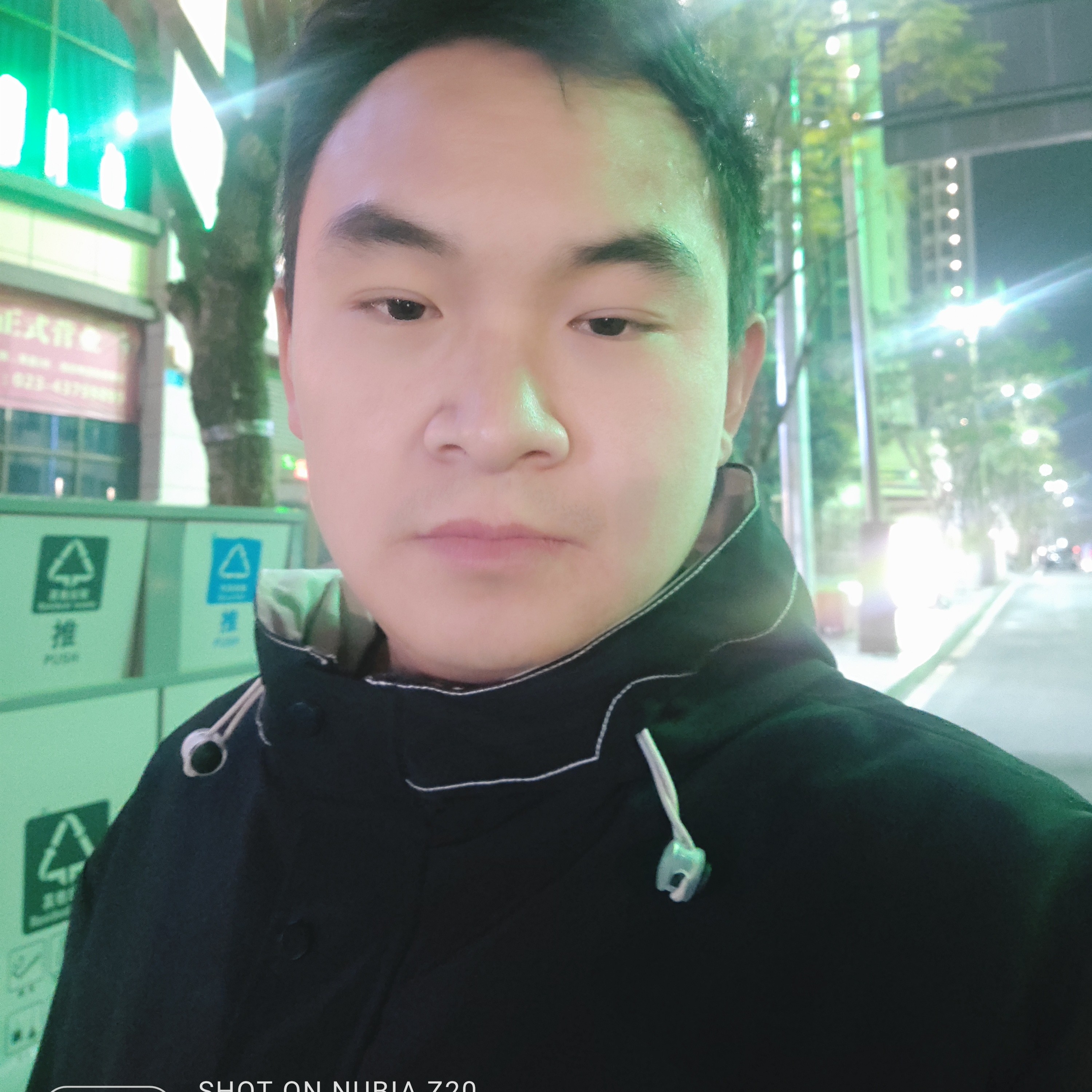 若梦若心的照片