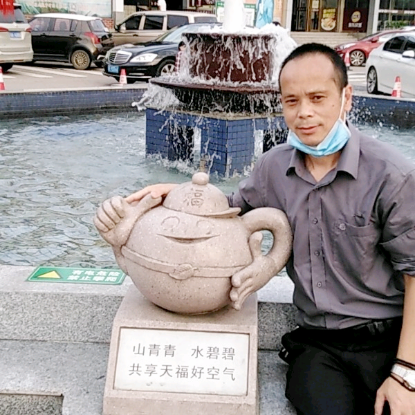 安亿人家的照片