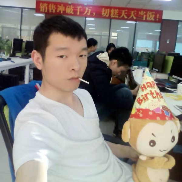 微笑打磬音的照片