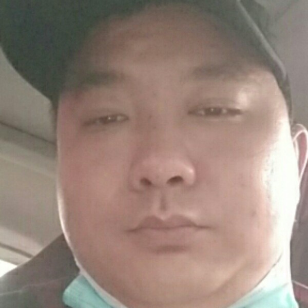 魁梧清的照片