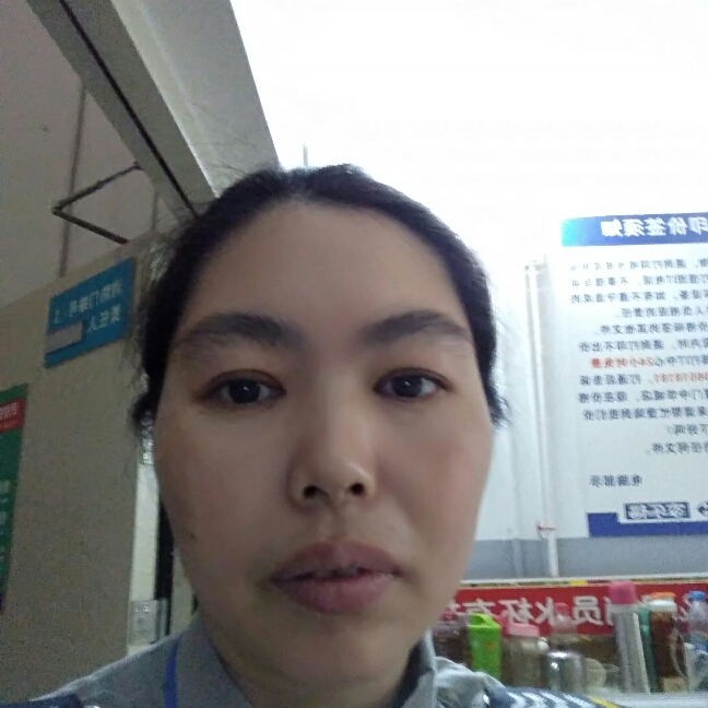 青花瓷人的照片
