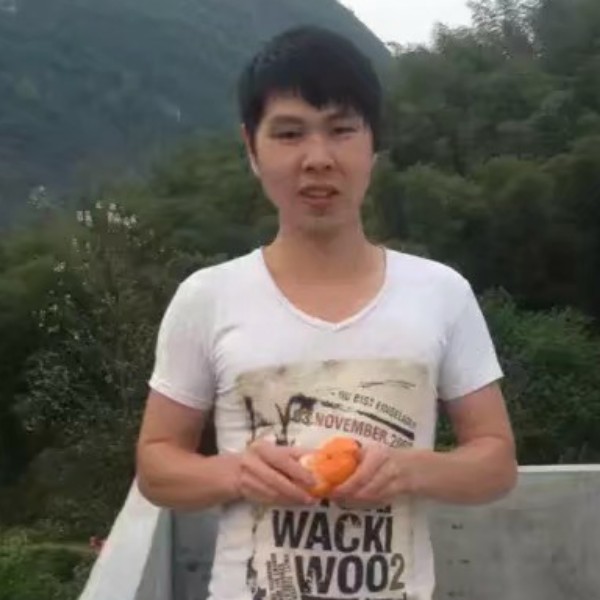 无限笑月亮的照片