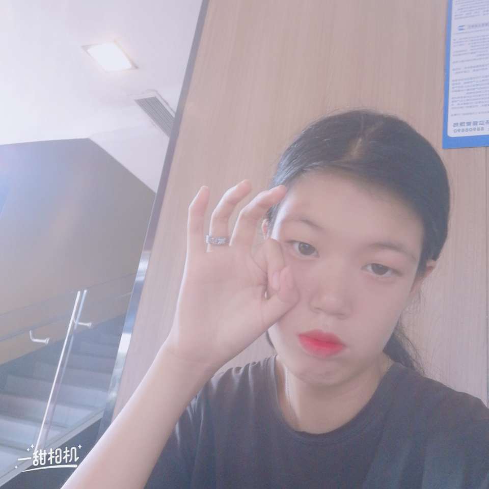 离歌踏实的照片
