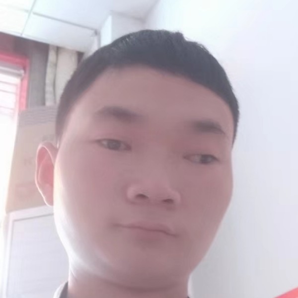 激动泪了菠萝的照片