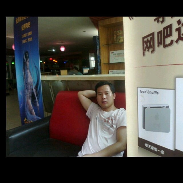 阔达拾忆黑米的照片