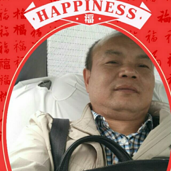 会员594289695的照片