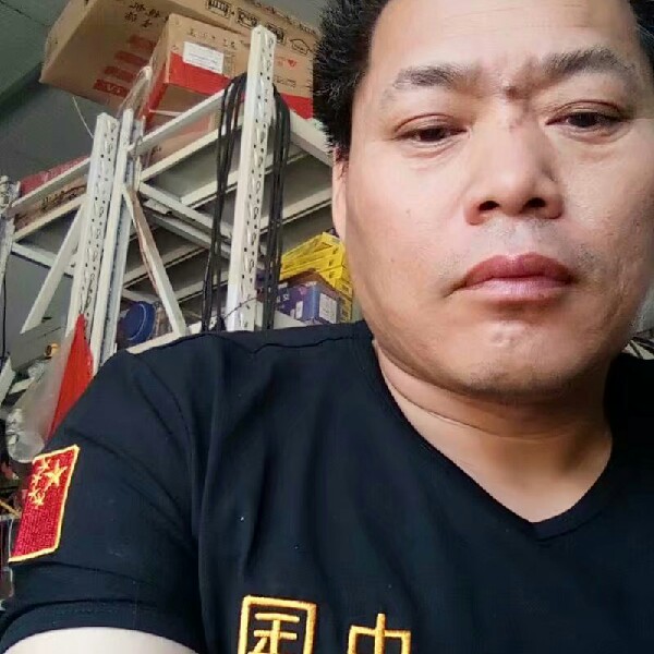 中原浪子的照片
