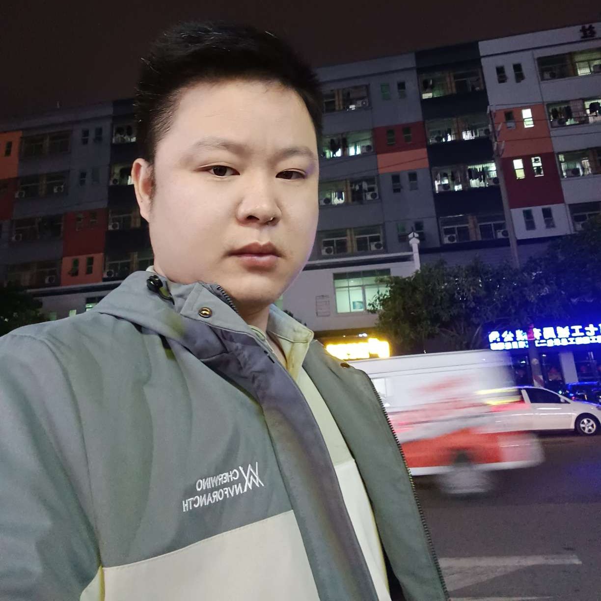 爱唯一的照片