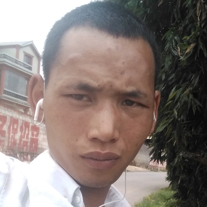 我缘分的照片