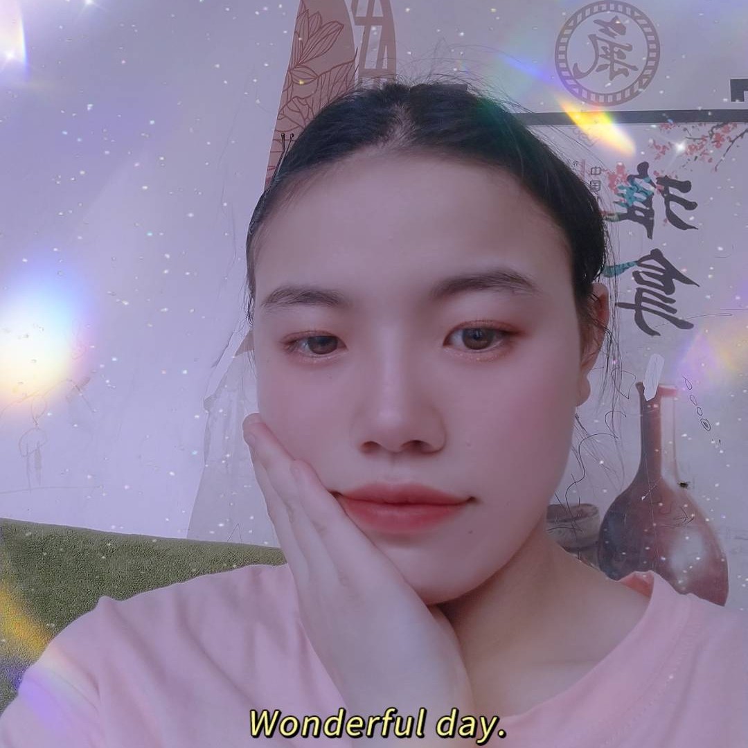 醉月爱恋结实的照片