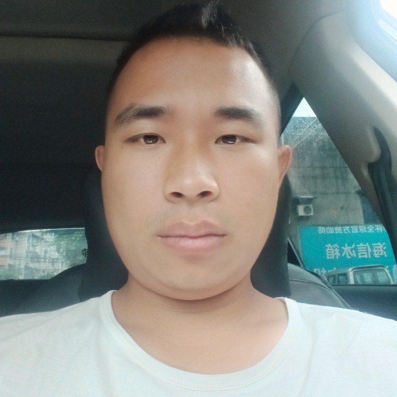 儒雅演变水池的照片