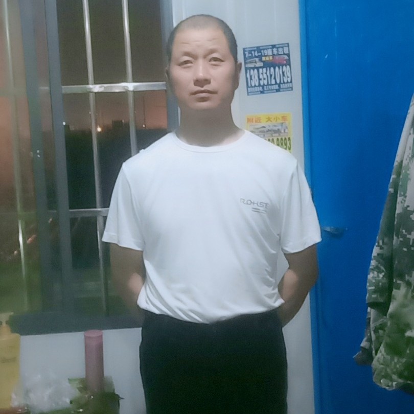柔弱扯青花的照片